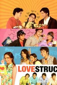 Lovestruck - Poster