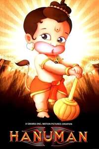 Hanuman - Poster