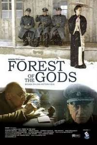Forest of the Gods - Poster