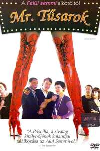 Kinky Boots - Poster