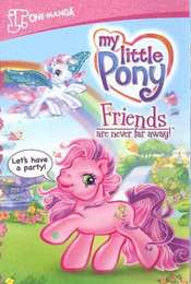 My Little Pony: Friends Are Never Far Away