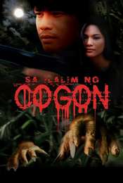 Beneath the Cogon