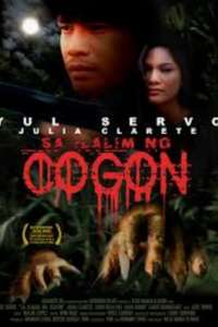 Beneath the Cogon - Poster
