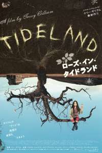 Tideland - Poster