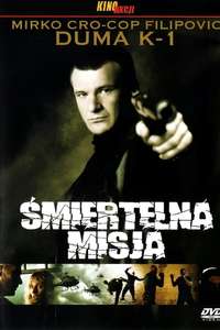 Ultimate Force - Poster