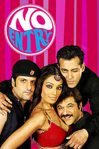 No Entry - Poster