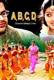 ABCD