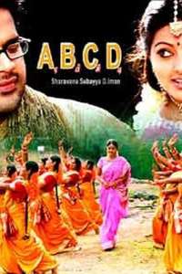 ABCD - Poster