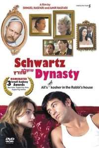 Schwartz Dynasty - Poster