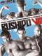 Pride Bushido 8