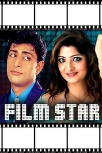 Film Star - Poster