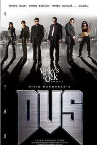 Dus - Posters