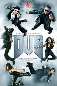 Dus - Posters