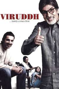Viruddh... Family Comes First - Poster
