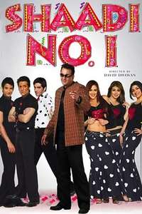 Shaadi No. 1 - Posters