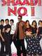 Shaadi No. 1