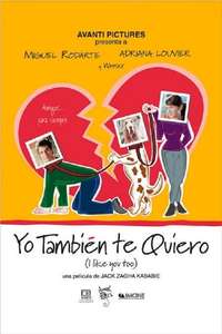 I Like You Too - Poster