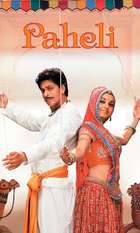 Paheli