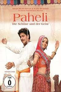 Paheli - Poster
