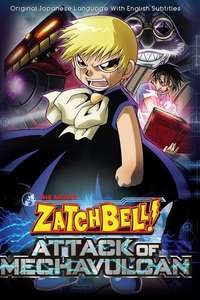 Zatch Bell 2 Attack of the Mecha Vulcans - Poster