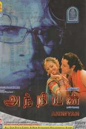 Anniyan