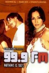 99.9 FM - Poster