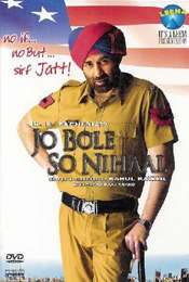 Jo Bole So Nihaal