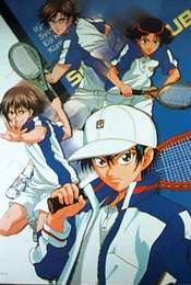 The Prince of Tennis: A Gift from Atobe