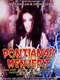 Pontianak Menjerit