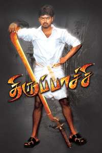 Thirupaachi - Poster