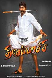 Thirupaachi