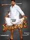 Thirupaachi