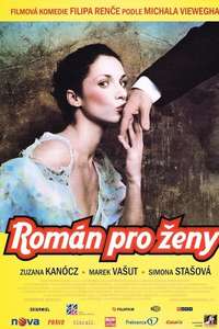 From Subway with Love - Poster