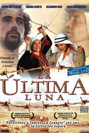 La última luna
