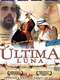 La última luna