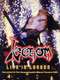 Venom: Live in London