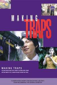 Making Traps - Poster