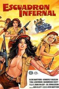 Hell Squad - Poster