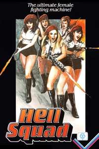 Hell Squad - Poster