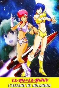 Dirty Pair: Affair on Nolandia - Poster