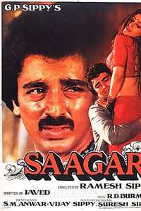 Saagar - Poster