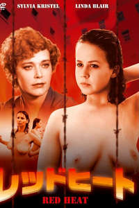 Red Heat - Poster
