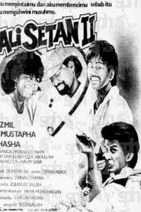 Ali Setan 2 - Poster