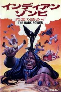 The Dark Power - Poster