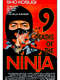 9 Deaths of the Ninja