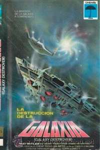 Galaxy - Poster