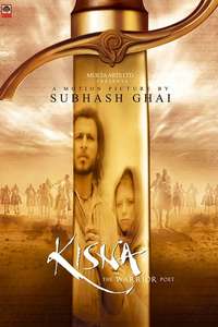 Kisna: The Warrior Poet - Poster