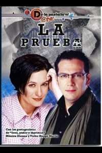 ADN: La prueba - Poster