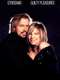 Barbra Streisand - Guilty / Guilty Pleasures