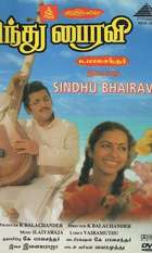 Sindhu Bhairavi